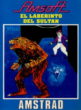 Laberinto Sultan (S) (1989) (Version Basic 1.1) box cover front